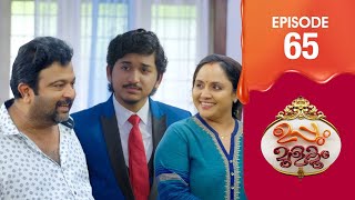 Uppum Mulakum 3  Flowers  EP  65 [upl. by Janeczka]