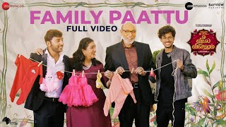 Family Paattu  Full Video Veetla Vishesham RJ Balaji  Boney KGirishh G Jairam Bombay Jayashri [upl. by Arhez]