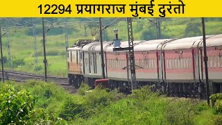 PRAYAGRAJ  MUMBAI DURONTO EXPRESS  High Speed Action  Ghoti  Padli Section  National Highway 3 [upl. by Tiffani]