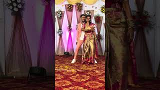 Congratulations trending marriage love song couplegoals coupledance dance [upl. by Aramak981]