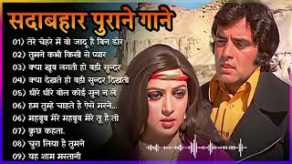 OLD IS GOLD 💔💔💔 Old Hindi Songs  Hindi Purane Gane  Lata Rafi amp Kishore Kumar [upl. by Suolkcin]