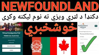 How to Apply for Virtual Immigration Fair Canada  Newfoundland and Labrador Canada  Jobs [upl. by Yuhas]