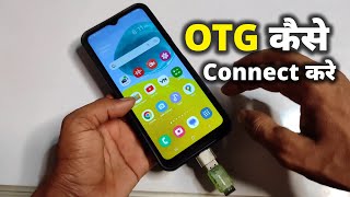 OTG cable connect mobile  OTG kaise connect kare  OTG se pendrive me song kaise dale [upl. by Zalucki823]