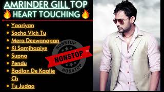 Best songs of Amrinder Gill  amrinder gill songs  Jukebox of Amrinder Gill  Hit Punjabi Songs🎶 [upl. by Odravde]