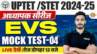 UPTET 2024  STET 2024  ENVIRONMENTAL STUDIES  MOCK TEST04  BY PRASHANK SIR [upl. by Switzer496]