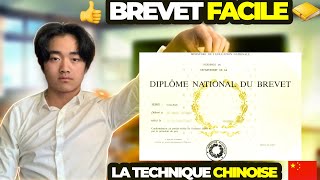 La Méthode Asiatique pour RÉUSSIR son Brevet en 2025 [upl. by Eenafit816]