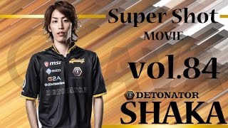 【AVA】DeToNator SHAKA Movie vol84 [upl. by Lledor760]