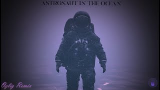 Masked Wolf  Astronaut In The Ocean Ozlig Remix 1 Hour Version [upl. by Clintock205]