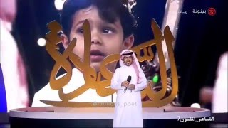 دار المراجل كلمات  سلطان المريخي اداء  عبدالعزيز العليوي [upl. by Thierry858]