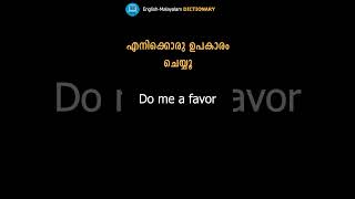 Daily Use Sentences  English Malayalam Dictionary  Spoken English  Vocabulary  Learn English [upl. by Bradlee]