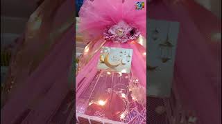 Eid Gift Basket for Fiancee eid eidi giftbasket eiddress [upl. by Sueddaht]