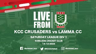 KCC Crusaders vs Lamma CC  Saturday League Div 1 [upl. by Flemming]