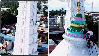 Nagore Dargah Festival 2023 Painting work Minnara Drone View  Nagore Dargah Kalifa [upl. by Hsot]