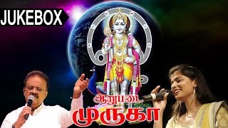 Aarupadai Muruga  ஆறுபடை முருகா  Sruthilaya  ஸ்ருதிலயா [upl. by Nehgam]