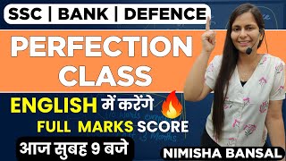 Perfection Class  29th Sept2023  ENGLISH बनेगा आपका सबसे Scoring Subject  Nimisha Bansal sbi [upl. by Steffin]