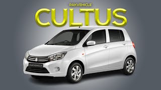 Suzuki Cultus VXL 2023  Detail Review  Price Specification amp Features  PakVehicle [upl. by Imre]