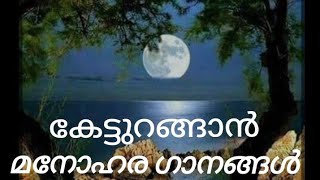 Malayalam songs [upl. by Croner]