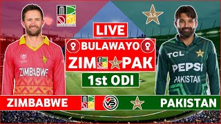 Pakistan vs Zimbabwe 1st ODI Live Scores  PAK vs ZIM 1st ODI Live Scores amp Commentary [upl. by Alsworth]