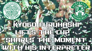 Celtic 2  Hibs 1  Kyogo Furuhashi  古橋 亨梧  Lifts Cup amp Shares Moment With Interpreter 191221 [upl. by Schertz]