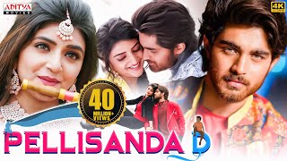 Pellisanda D New Hindi Dubbed Full Movie  Roshan  Sreeleela  MM Keeravani K Raghavendra Rao [upl. by Ailev75]