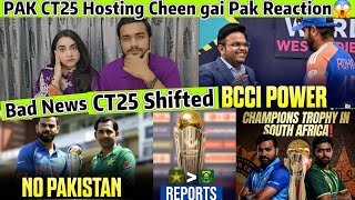 BCCI POWER Champion Trophy Shifted SOUTHAFRICA😱 Pakistan Withdraw CT25 Hosting 😱 [upl. by Analise]