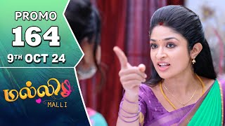 Malli Serial  Episode 164 Promo  9th Oct 24  Nikitha  Vijay  Saregama TV Shows Tamil [upl. by Fasta]