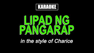 Karaoke  Lipad ng Pangarap  Charice [upl. by Kamat]