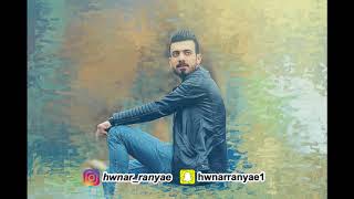 hwnar ranyae shaz w bi7al2018 ھونەر ڕانیی شاز و بێحل [upl. by Yenolem831]