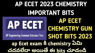 ap ecet chemistry gunshot bits ap ecet 2023 chemistry important bits ap ecet chemistry bits [upl. by Resiak]