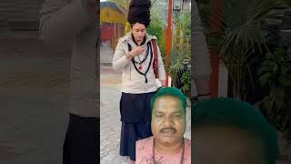 13F greenscreen babachanchalnath aghori shortviralvideo winterstatus gurugorakhnathyttrending [upl. by Nyrb]