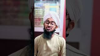 ETEMAD NA TODE ✨🥀 TARIQ UL QADRI ❤️💕islamicscholar imamahmadrazakhan viralvideo islamicscholar [upl. by Enerol134]