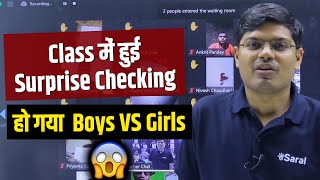 JEE 2025 Live Class में किस चीज की हुई Surprise Checking  😱  Saransh Sir  eSaral [upl. by Nesnah]