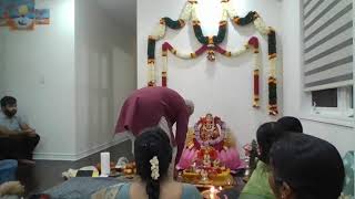 Kedara Gowri Puja  DM Parayanam [upl. by Belding]