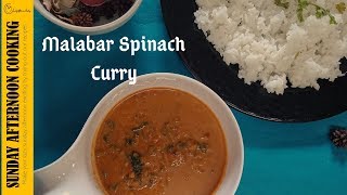 Bachali Kura recipe  Malabar Spinach recipe  Vali Bhaji  Pui Shak  Basale soppu  Veg recipes [upl. by Albers]