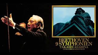 Beethoven Leonore Overture No 3  Takashi Asahina amp Osaka PO 1972 live [upl. by Landon]