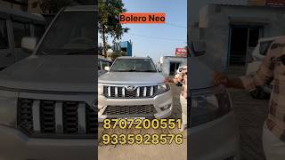 2021 मॉडल Bolero Kafeel Car Bazar Barabanki Used Cars secondhandcars shorts [upl. by Anomahs]