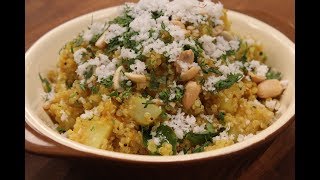 Quinoa Poha  Healthy Recipes  Sanjeev Kapoor Khazana [upl. by Nrevel148]