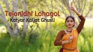 Tejonidhi Lohagol  Katyar Kaljat Ghusli  Bharatanatyam by Sukanya Kumar  ft Chandana Bala Kalyan [upl. by Enirehtakyram]