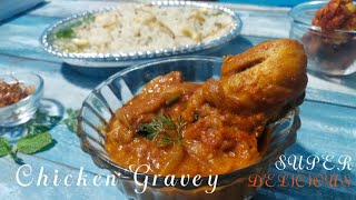 சிக்கன் கிரேவி ரெசிபி  chicken Garvy Recipe tamil [upl. by Vorster]