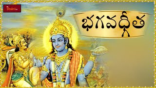 Lord Shiva Telugu Devotional Songs  Hara Om Namashivaya Songs Jukebox  Amulya Audios And Videos [upl. by Lytsirk411]