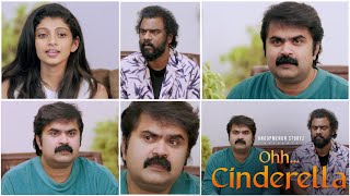 Ohh Cinderella Official Teaser  Anoop Menon  Renolze Rehman  Dilsha Prasannan  Dinesh Prabhakar [upl. by Shermie]