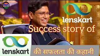 Lenskart👓 की सफल होने की 3 steps। lenskart success story 😲Imagnetfact shorts fact [upl. by Rutra128]