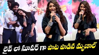 Actress Mrunal Thakur Sings Ammadi Song From Hi Nanna In Live nani mrunalthakur hinanna trending [upl. by Alael807]