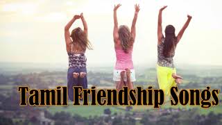 Tamil Friendship Songs [upl. by Furlani]