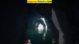 Islamic amazingfacts jinn interestingfacts history factsinhindi randomfacts shortsfeed [upl. by Naed196]