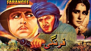 FARANGI 1964  SUDHIR SHAMIM ARA SUDHIR ALLAUDIN BAHAR TALISH  OFFICIAL PAKISTANI MOVIE [upl. by Akienat]