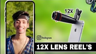 LENS VIDEO SAMPLE  INSTAGRAM REELS 🔥  12x Zoom Lens Quality Video  2023 [upl. by Anaeco]