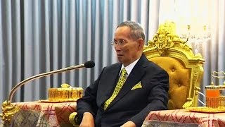 Fears for the health of Thai king Bhumibol Adulyadej [upl. by Winograd]