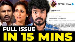 Nayanthara x Dhanush Issue  Madan Gowri  Tamil  MG Squad 🖖 [upl. by Longmire]