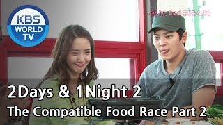 2 Days amp 1 Night  1박 2일  The Compatible Food Race Part2 20130630 [upl. by Ttezil]